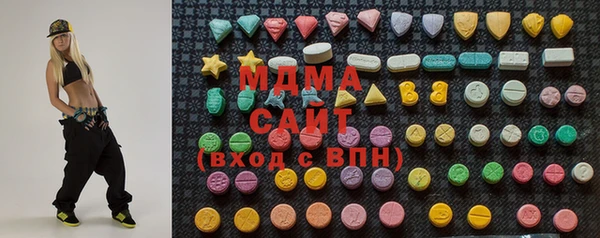 mix Белокуриха